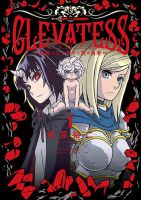 Clevatess - Majuu no Ou to Akago to Shikabane no Yuusha - Manga, Action, Adventure, Drama, Fantasy, Horror, Mature, Seinen
